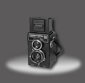 lomo